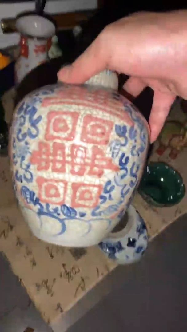 老物件孤品闪拍链接