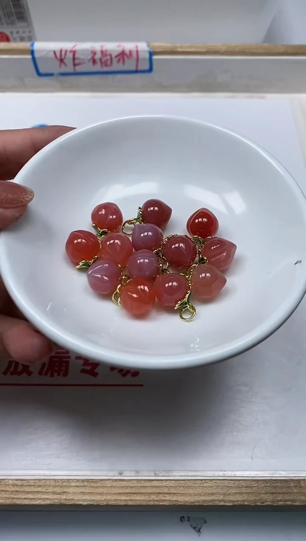 【闪购商品】玛瑙/玉髓散珠未镶嵌M298 盐源 桃子1个10元