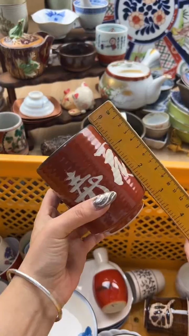 336默认微瑕，满20元包邮
