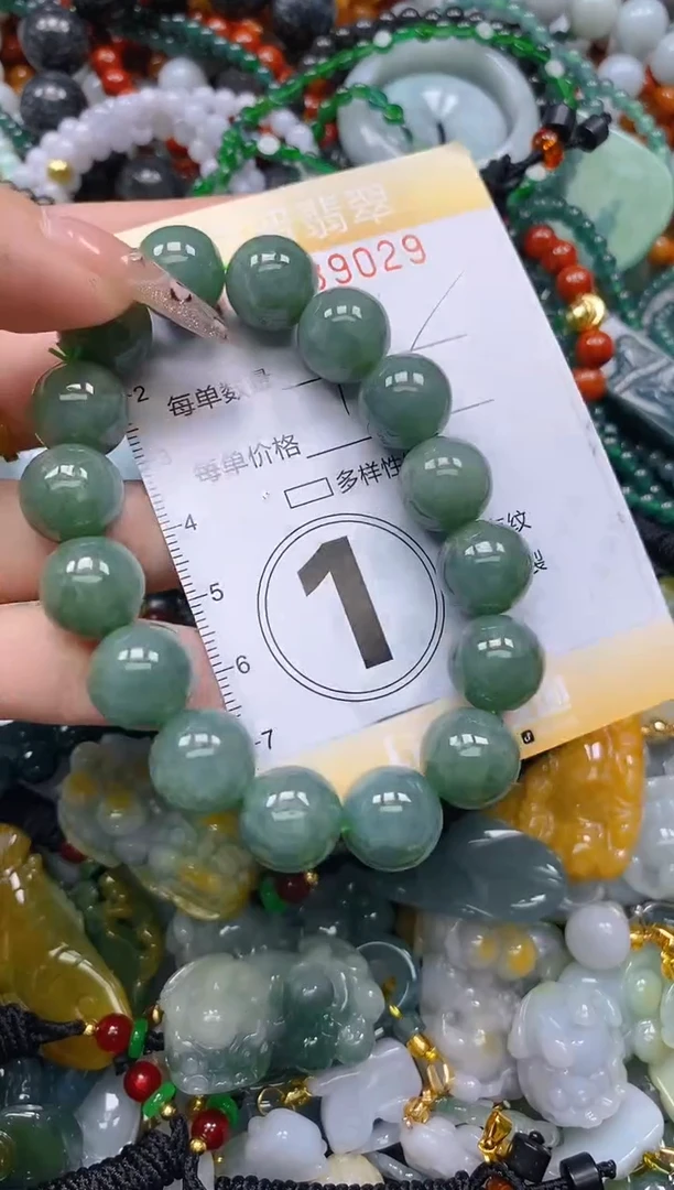 颈饰未镶嵌翡翠闪购0238929