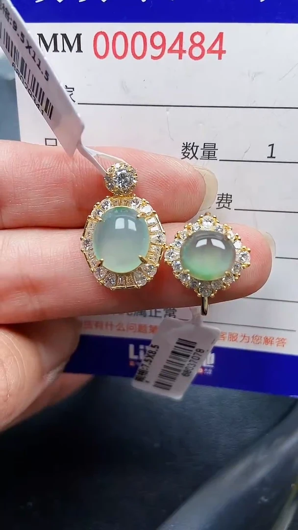 颈饰银S925镶嵌翡翠9484