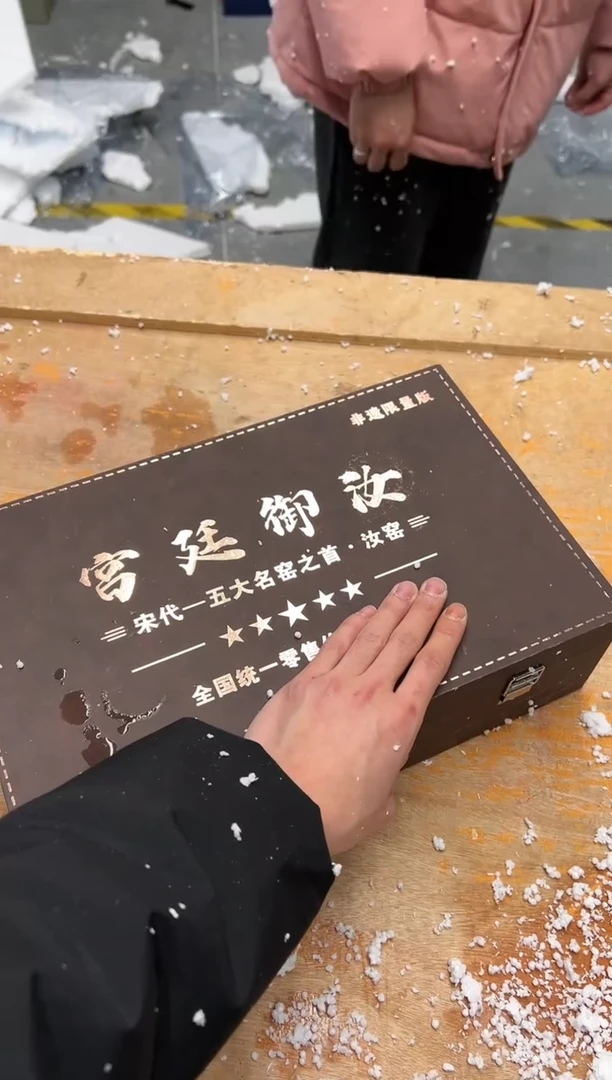 【闪购商品】其他@@@@【闪购链接】精美茶具便宜卖了