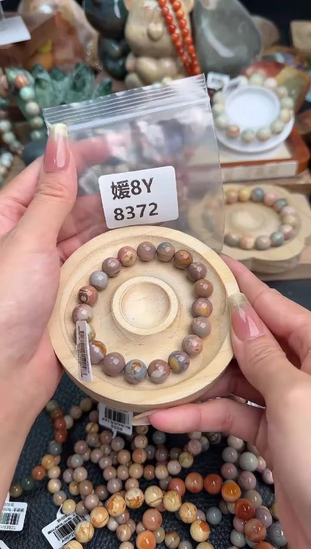 【闪购商品】石英质玉手链未镶嵌8Y8372