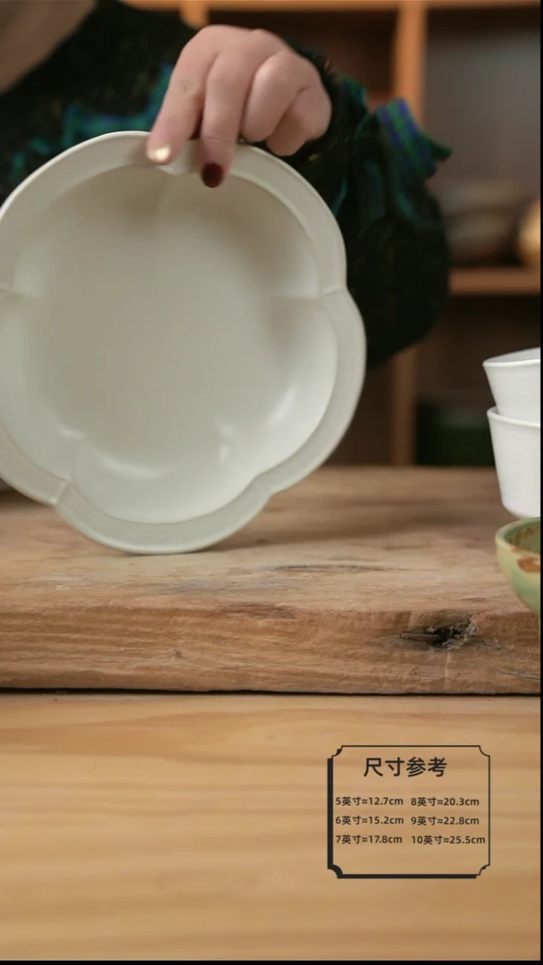 【闪购商品】E015白色的8英寸花边深汤碗