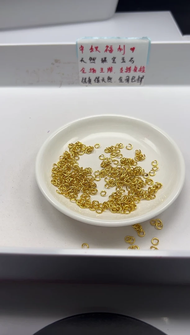银S800镶嵌颈饰玛瑙/玉髓x797金色开口圈*20颗