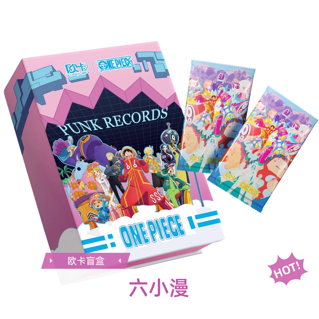 欧卡 航海王 第九弹 卡牌盲盒（代拆）M
