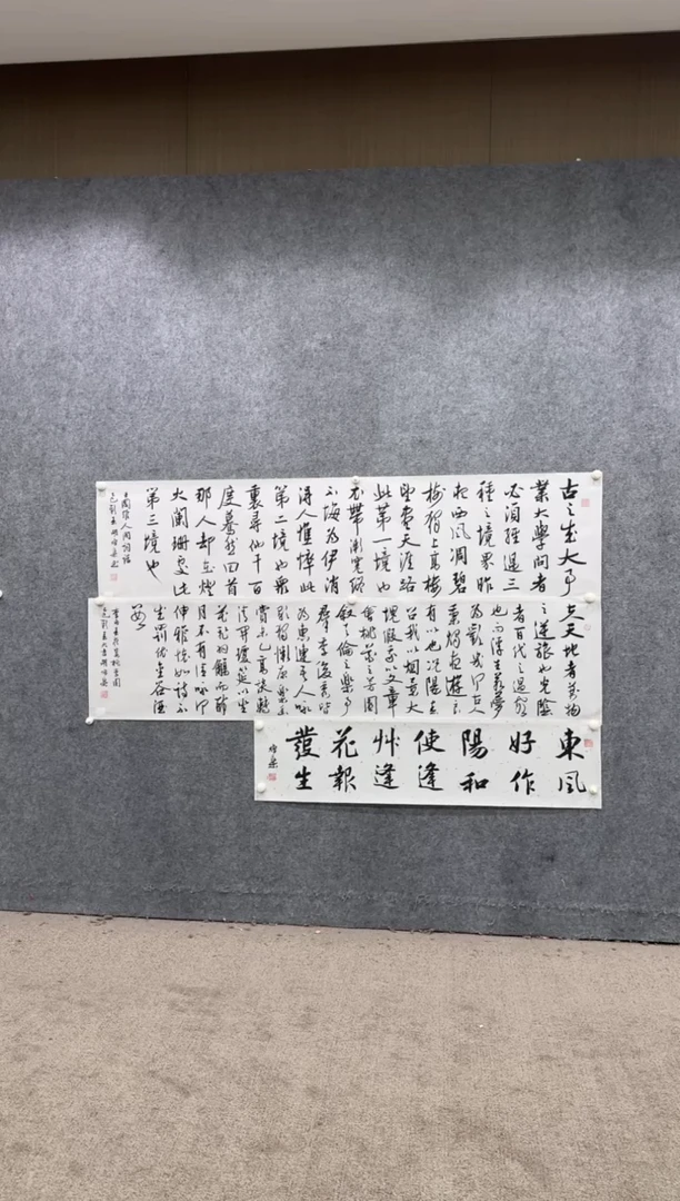 【闪购商品】书法pmb不二轩旗舰店国画HZQ2