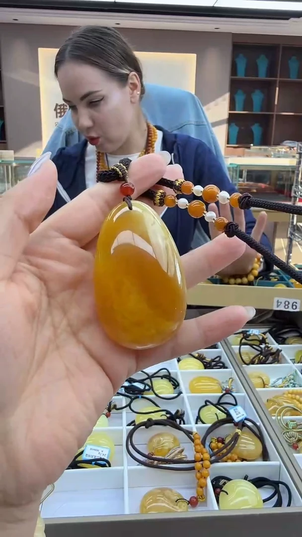 琥珀颈饰未镶嵌113秒拍号 假一罚三