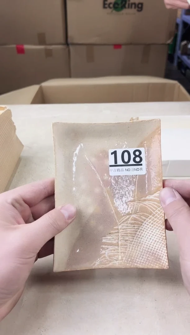 【闪购商品】瓷片108中古产品，默认微瑕，谨慎参拍