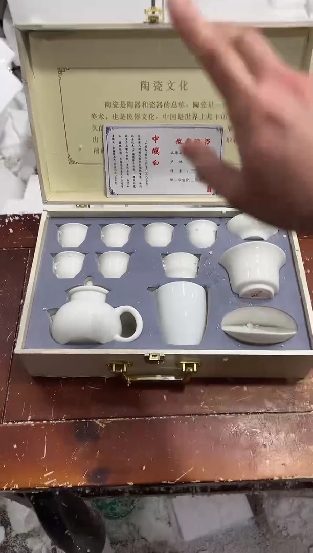 【闪购商品】其他其他其他其他其他