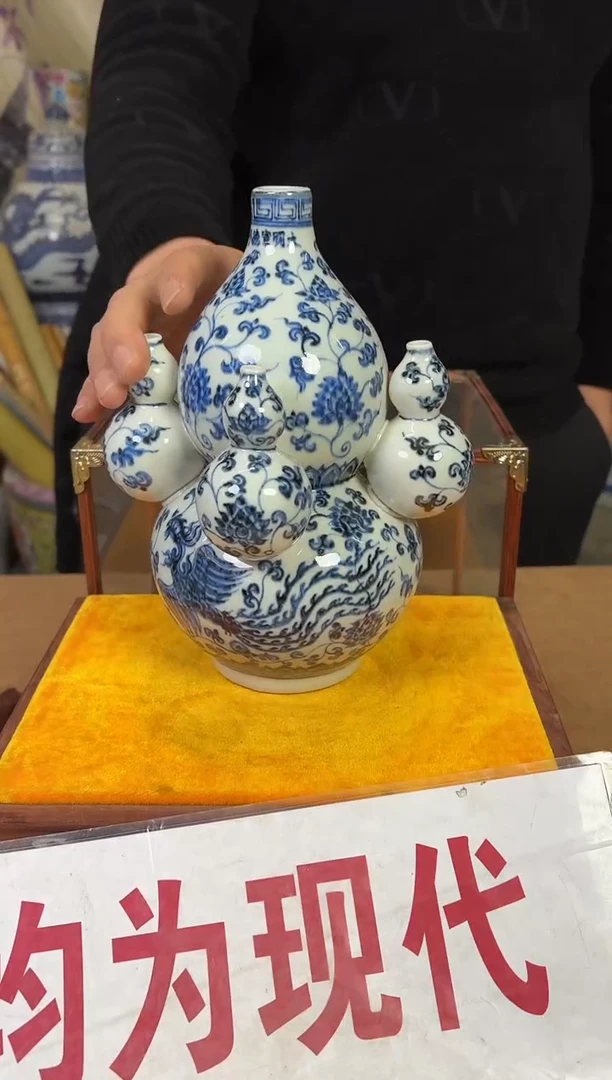 摆件陶瓷现代工艺品Y317