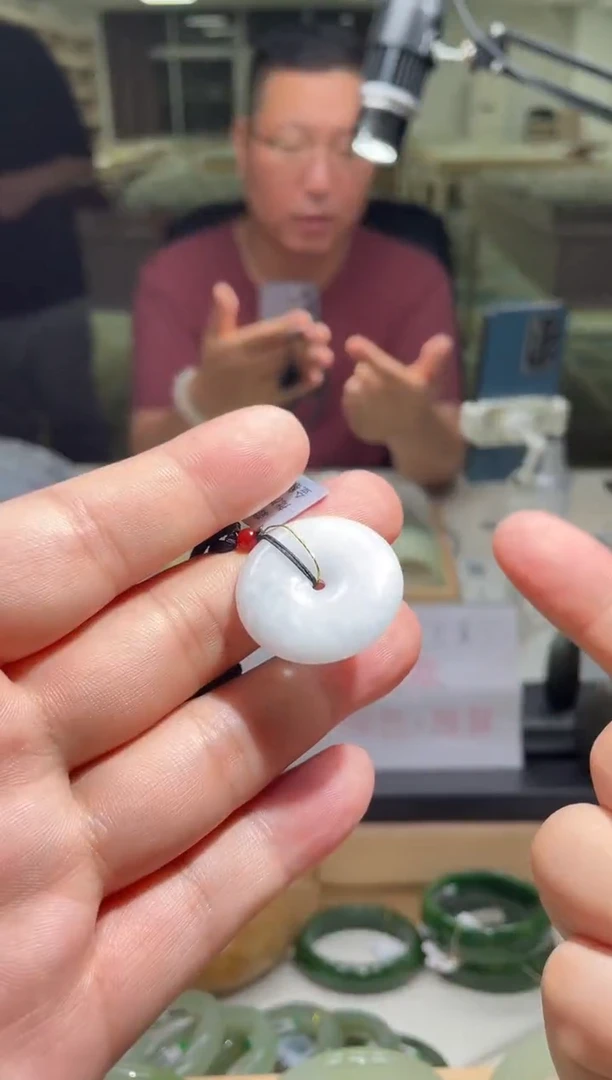 颈饰未镶嵌翡翠平安扣多样性发货其一