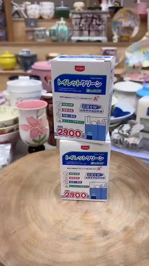 如图所示 雨儿精选