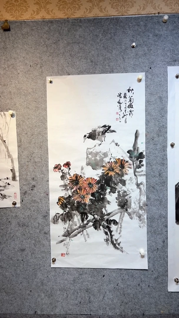 国画澹*张自学水墨国画88