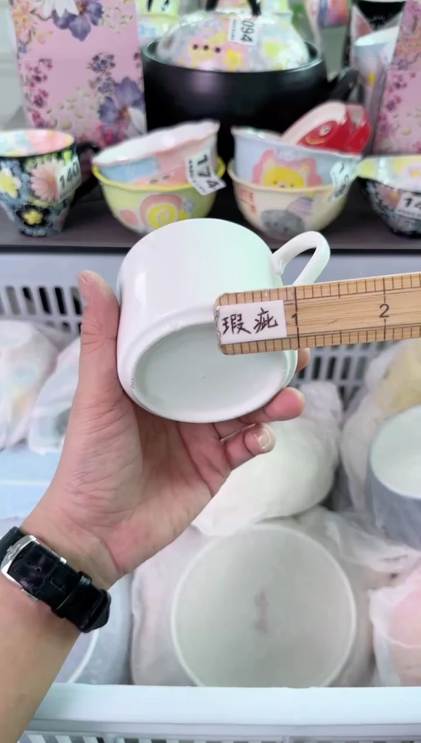 瓷片206默认微瑕谨慎参怕库存1件
