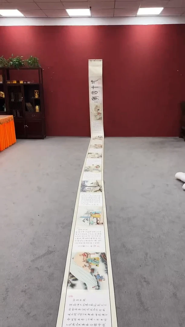 国画王秘老师国画作品二十四孝