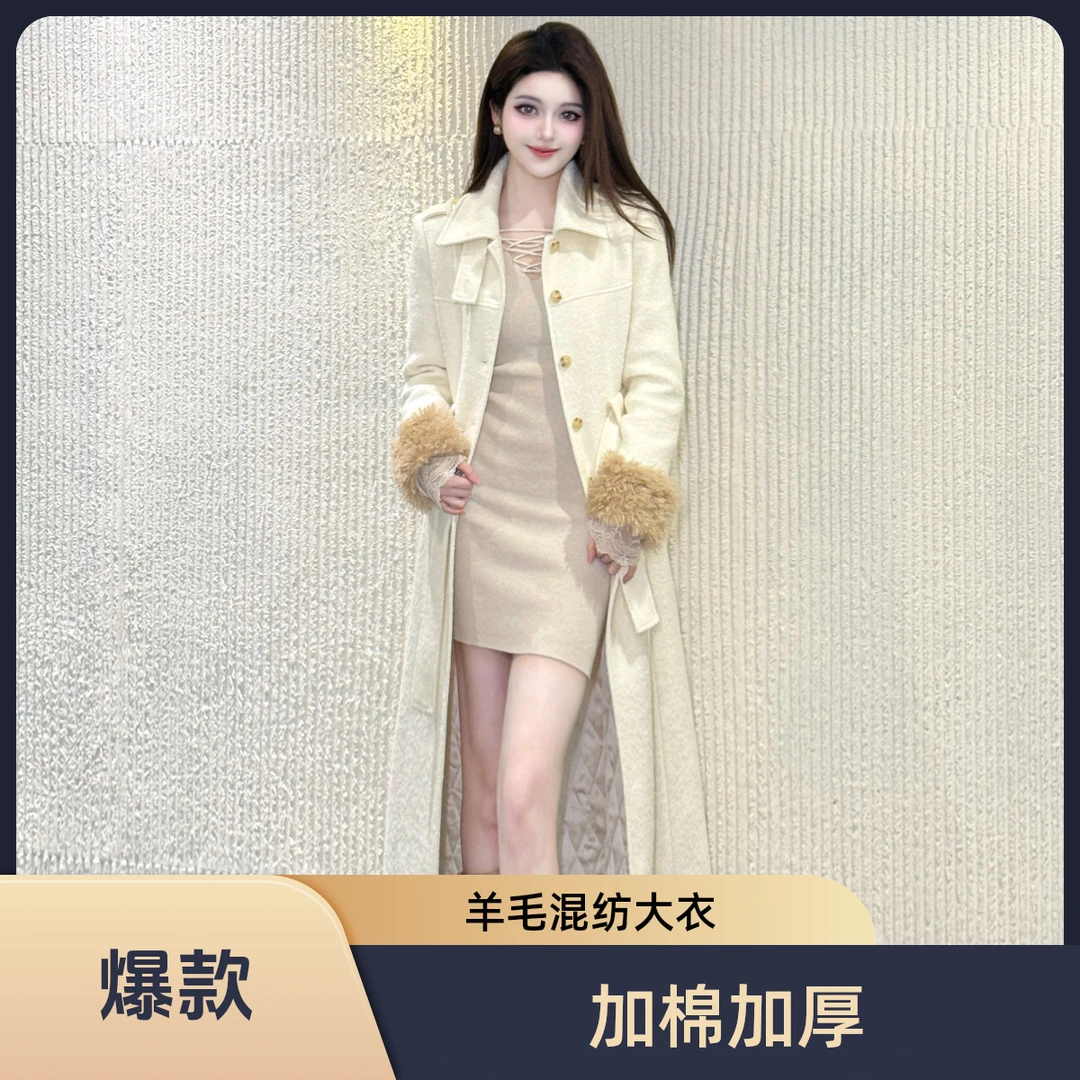 【暖杏焦糖】25年气质显瘦轻奢内里夹棉圈圈羊毛大衣L252443