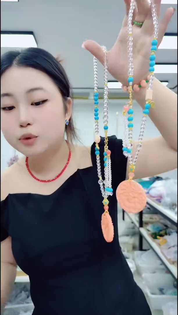 0618雕刻九尾大牌