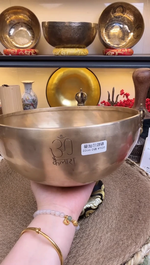 【闪购商品】曼加尔22D 1111111111