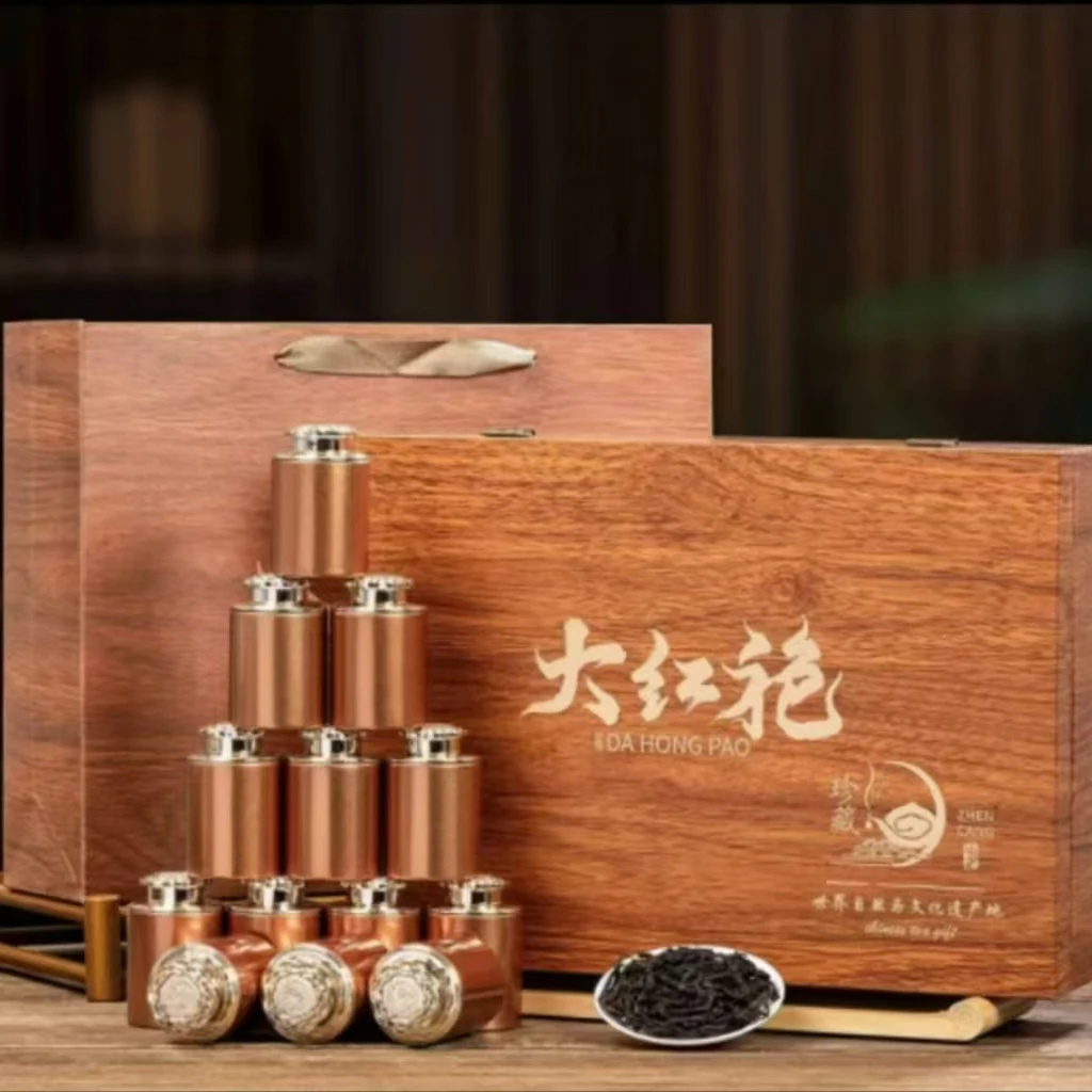 大红袍高档茶叶礼盒装20罐新茶浓香型武夷岩茶250g茶叶节日送礼