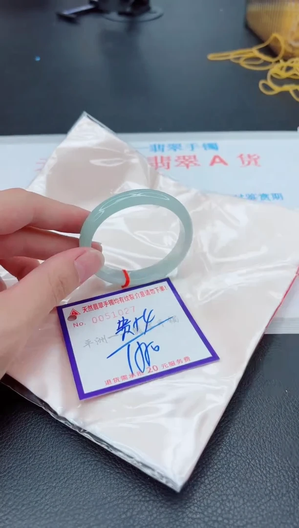 翡翠手镯未镶嵌11111111111