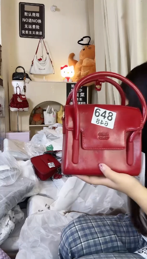 PU以直播间链接为准 默认微瑕648