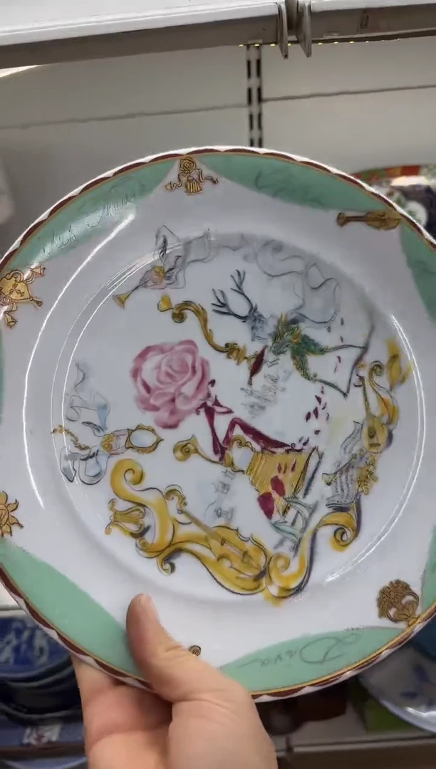 茶盏森****?瓷器瓷器瓷器瓷器