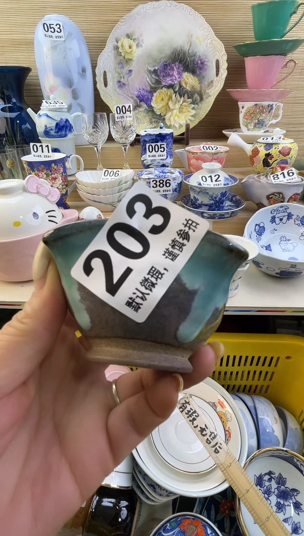 摆件思***?摆件瓷器瓷器瓷器