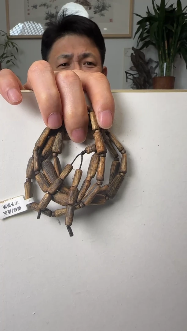 【闪购商品】沉香手串红油奇楠沉香手串77