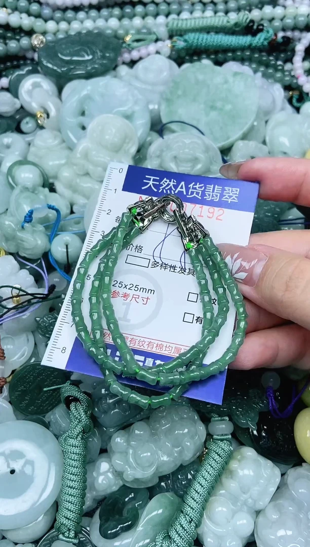 颈饰未镶嵌翡翠天然A货 支持复检