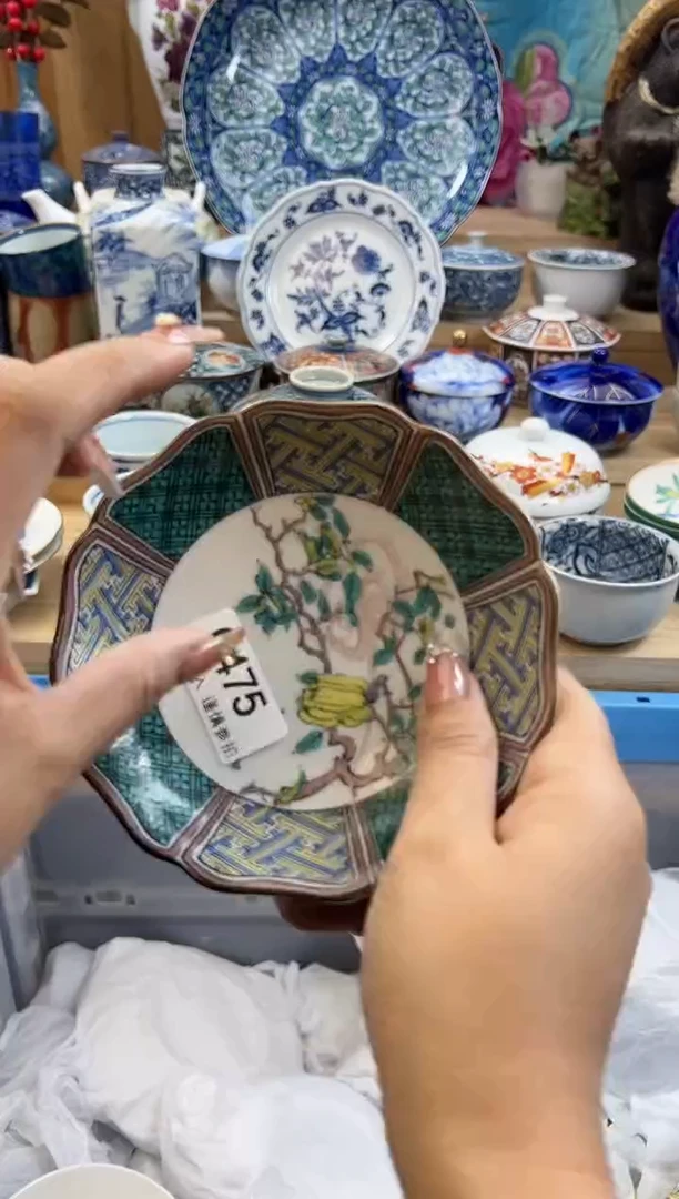 【闪购商品】瓷片475qqqqqqqqqqqq