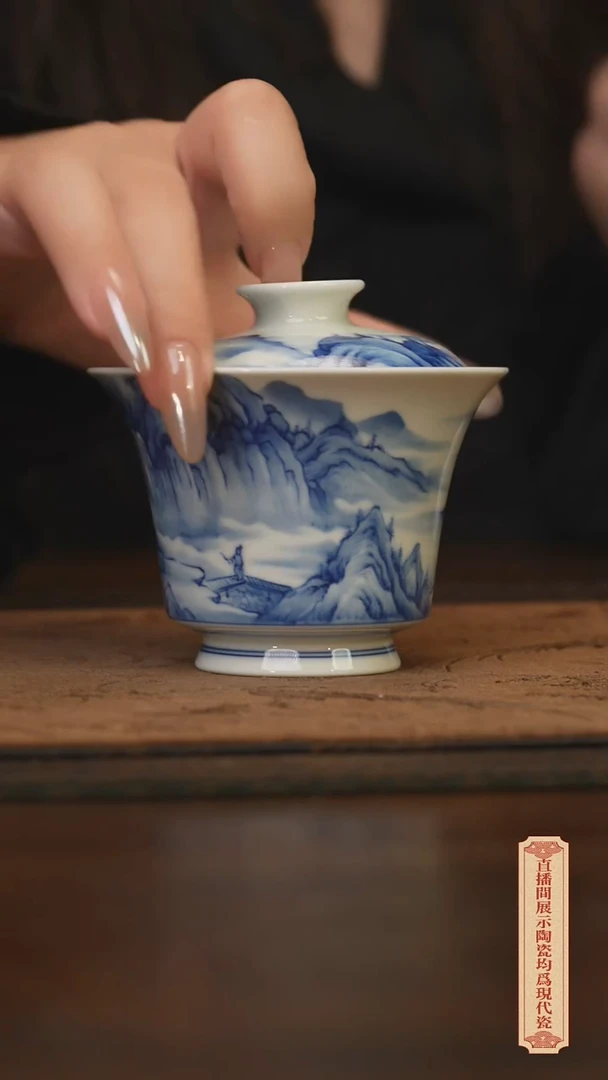 瓷片柴窑青花破价福利