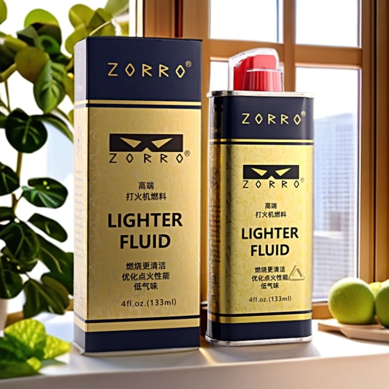 二代清香型打火机通用煤油001