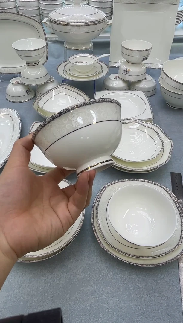 骨瓷玲珑5高6个