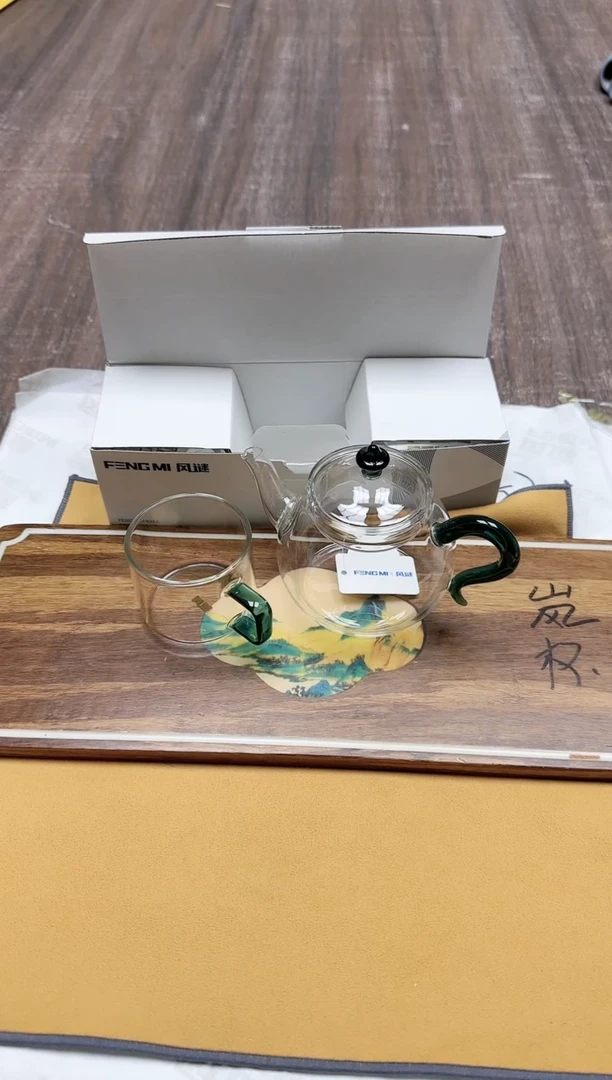 【闪购商品】其他风谜百纳壶墨绿色+臻悦杯3装墨绿色