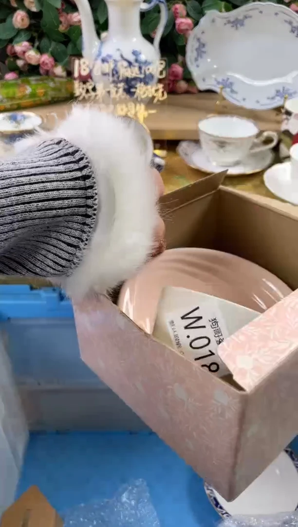 瓷片一****?18狗哥瓷器直播间111