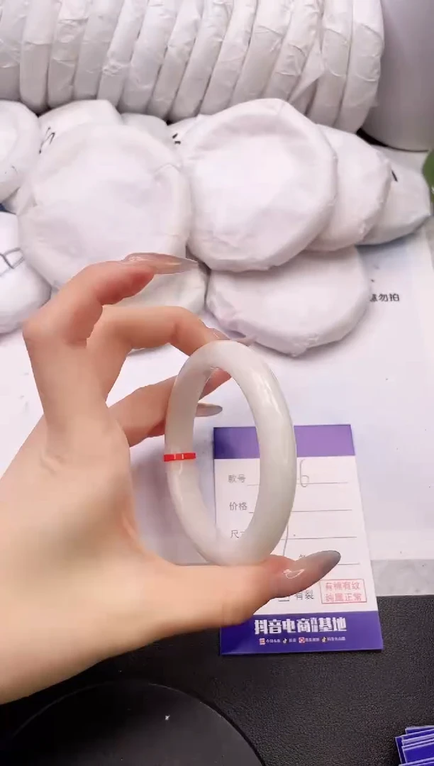 【闪购商品】和田玉手镯未镶嵌8K456-57