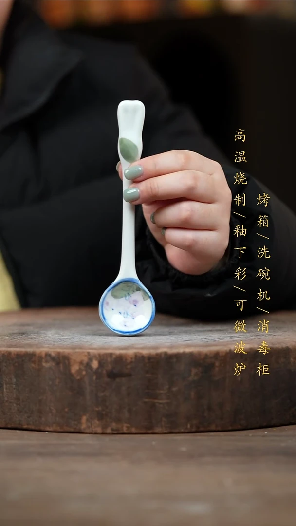 瓷片景德镇高温釉下彩（食品级）