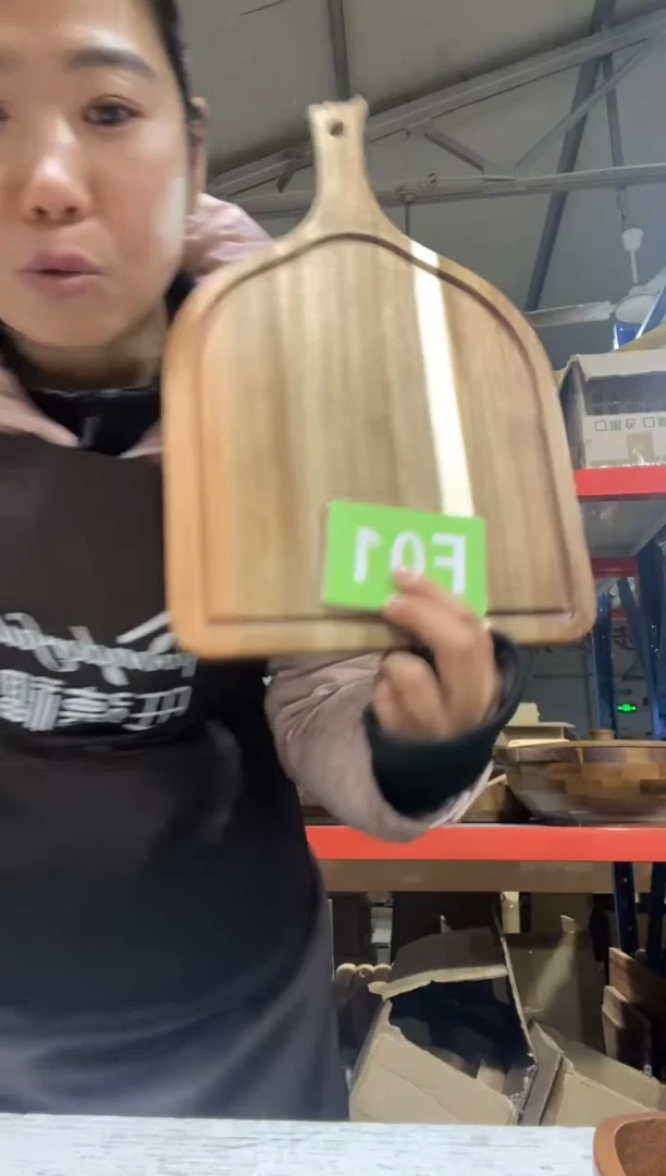 木闪购2025/12/3 F01