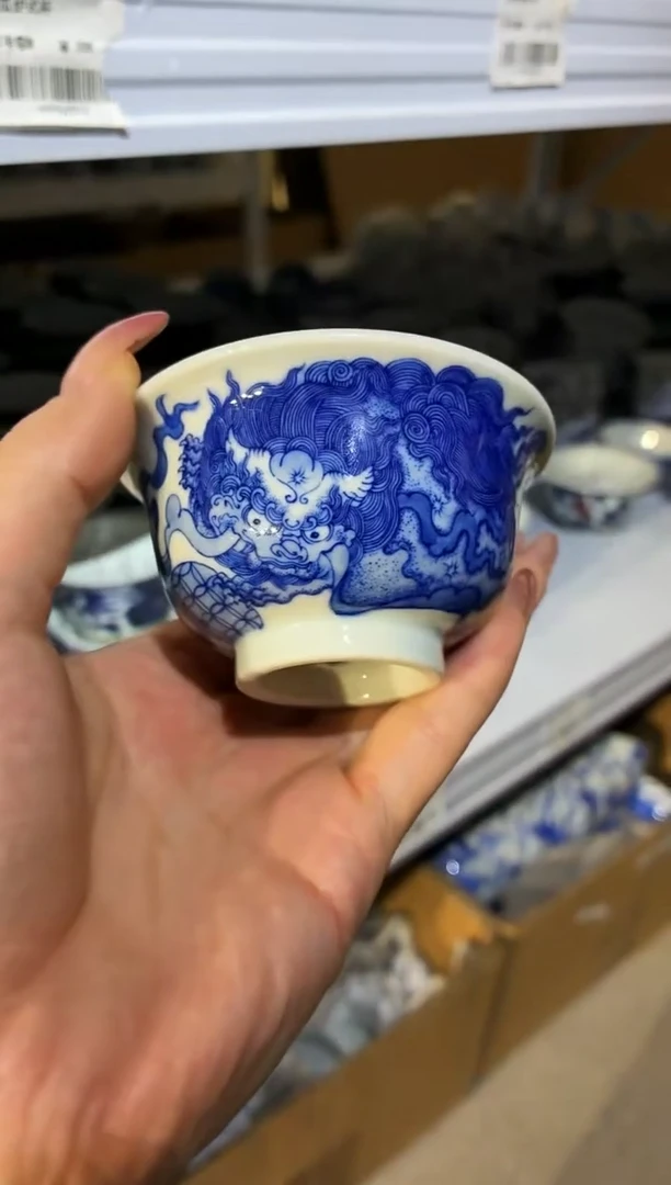 红丰窑