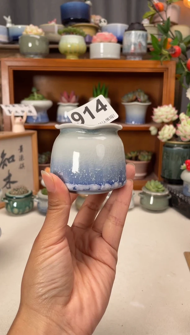 瓷片l****林914知木小芳花盆