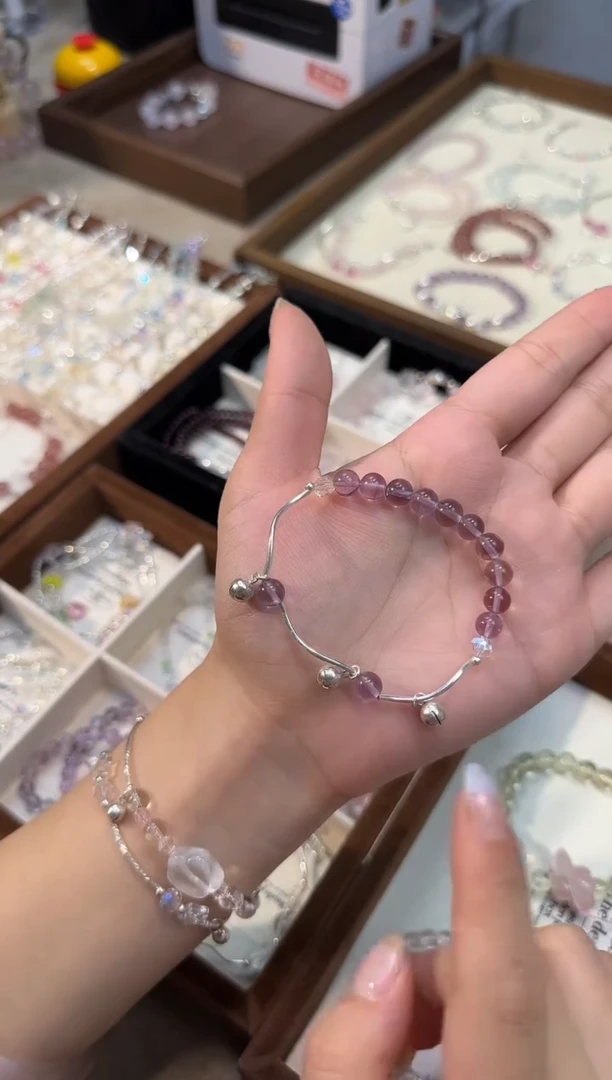 银S925镶嵌手链水晶紫水晶铃铛弯管