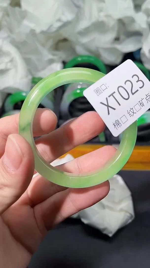 瑞丽云景友珠宝臻选阁zolXT023