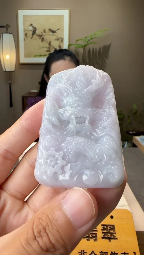 吊坠(不含链)未镶嵌翡翠AR@@60B7J17771