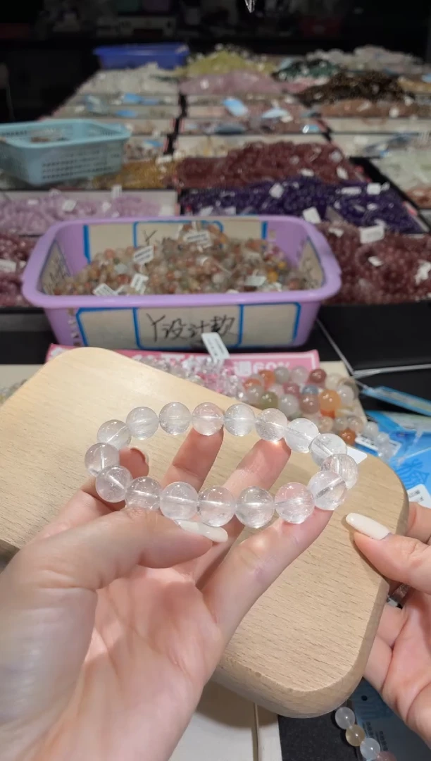 未镶嵌手链水晶188号 多样性发一N 12+