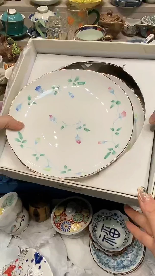 【闪购商品】龙弟嘎嘎漏的啊啊啊啊