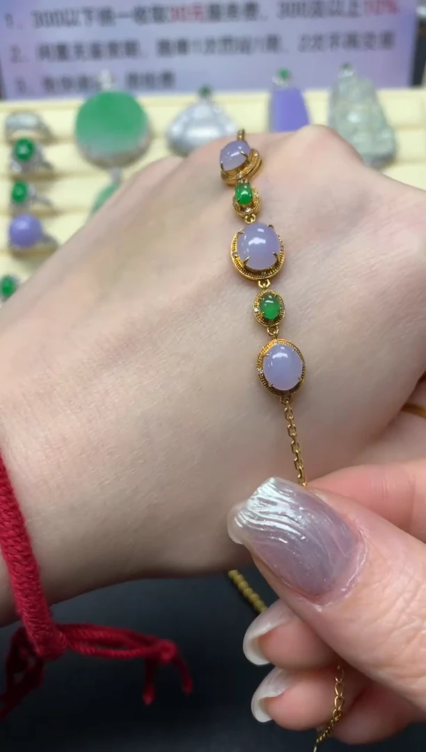 【闪购商品】翡翠手链18K金镶嵌手链|2700+270