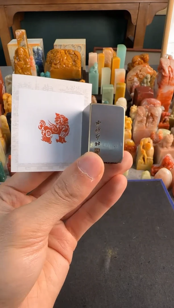 【闪购商品】青田石印石铜印麒麟