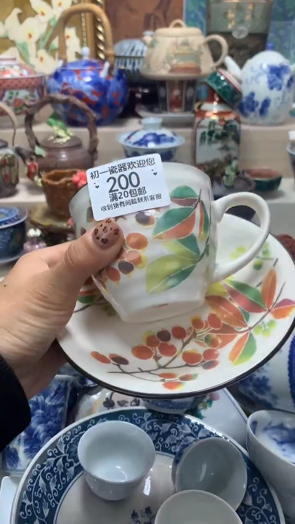 瓷片啊啊啊啊啊啊啊啊啊啊