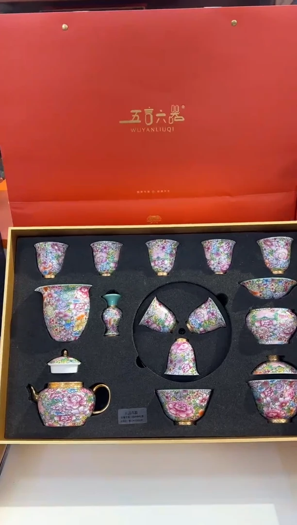 瓷片小乔闪购链接